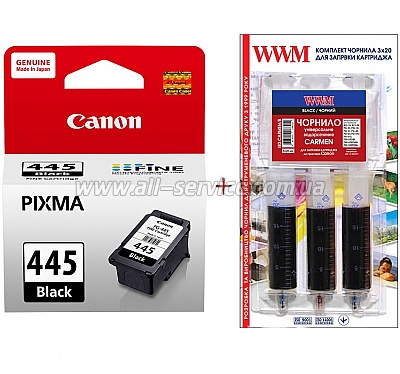  PG-445 Canon Pixma MG2440/ MG2540 +   Black (Set445-inkB)