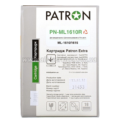  SAMSUNG ML-1610D2 (PN-ML1610R) PATRON Extra