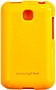  VOIA LG Optimus L4II - Jelly Case (Yellow)