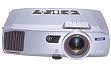  Epson EMP-7900 w/o lenses (V11H170940)