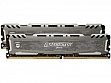  8GB*2 Micron Crucial Ballistix Sport DDR4 3200mhz, Gray, Retail (BLS2K8G4D32AESBK)