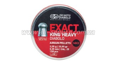   JSB King Heavy MKII, 6,35 mm , 2,2 , 300 / (546498-300)