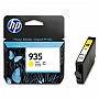  HP  935 Officejet Pro 6230/ 6830 Yellow (C2P22AE)