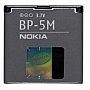      Nokia BP-5M Euro 2:2
