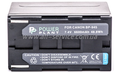  PowerPlant Canon BP-945 (DV00DV1018)