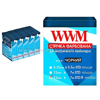    5 WWM 13  7 STD  Refill Black (R13.7SR5)