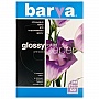  BARVA  (IP-C230-013) 4 50 