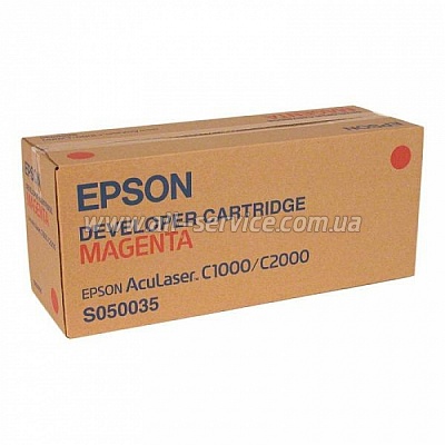 Epson AcuLaser C1000/ C2000 magenta (C13S050035)