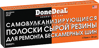       DoneDeal DD0371