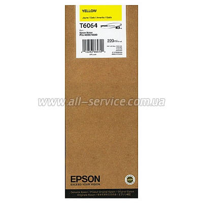  Epson StPro 4800/ 4880 yellow, 220 (C13T606400)