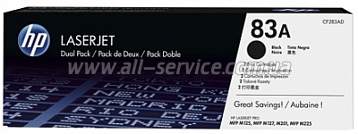  HP 83A LJ M201 Black Dual Pack (CF283AD)