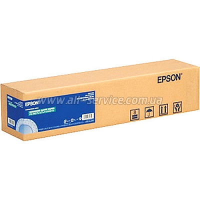  Epson Premium Luster Photo Paper (260) 24