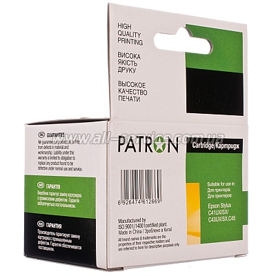  EPSON T03904 (PN-039) COLOUR PATRON