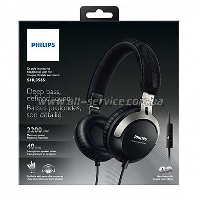  Philips SHL3565BK/00 Mic Black