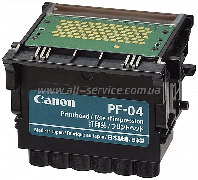   Canon PF-04 (3630B001)