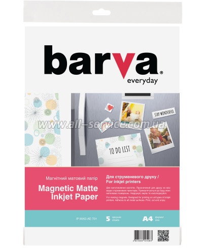   BARVA Everyday  4 20 (IP-BAR-MAG-AE-145)