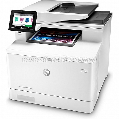  4 . HP Color LJ Pro M479fdn (W1A79A)