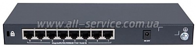  HPE 1420-8G-PoE+ (JH330A)