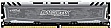 4GBx2 Micron Crucial Ballistix Sport DDR4 2400 KIT Gray Retail (BLS2K4G4D240FSB)
