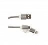  PowerPlant Quick Charge 2A USB 2.0 AM  Lightning/Micro 2grey (CA910496)