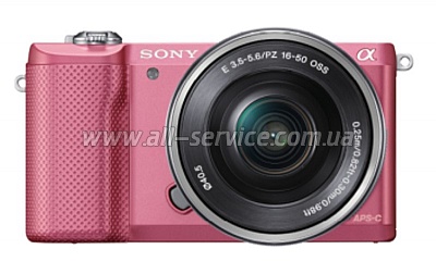   Sony Alpha 5000 kit 16-50 Pink (ILCE5000LP.CEC)