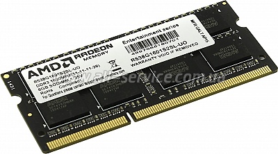  8GB AMD Radeon DDR3 1600Mhz (R538G1601S2SL-UOBULK)