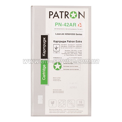  HP LJ Q5942A (PN-42AR) PATRON Extra