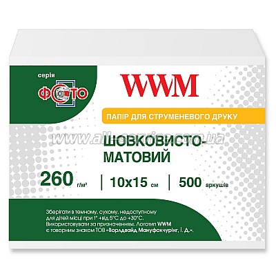  WWM,    260g, 100x150 , 500 (SM260.F500)