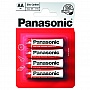  Panasonic AA R6 Special * 4 (R6REL/4BPU)