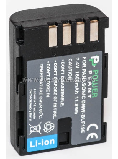  PowerPlant Panasonic DMW-BLF19 (DV00DV1355)
