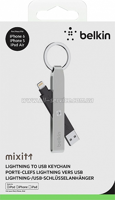 - BELKIN USB 2.0 KEYCHAIN, Silver (F8J172btSLV)