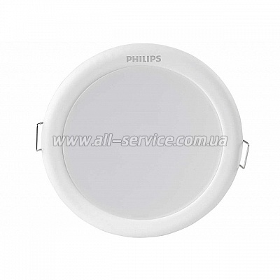   Philips 66021 LED 5.5W 4000K (915005092201)