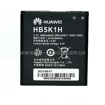  PowerPlant Huawei HB5K1H (U8650, C8650, M865) (DV00DV6070)