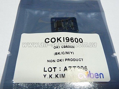  HANP OKI C9600/ 9800 CMYK (COKI9600)
