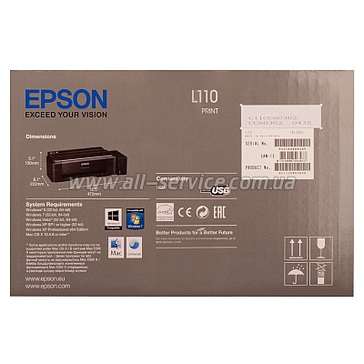   PATRON EPSON L110   +   L100, 90  PATRON (PRINK-EPS-L110_INK)