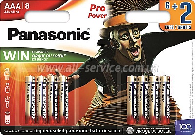  Panasonic PRO POWER AAA BLI 8 ALKALINE Cirque du Soleil (LR03XEG/8B2FCDS)