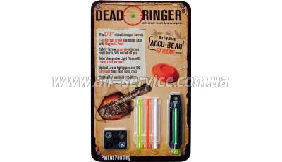  Dead Ringer 5/16"ACCU-BEAD EXTREME (DR4423)