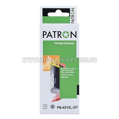  CANON CLI-451XLGY (PN-451XLGY) GREY PATRON