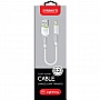   USB 2.0 AM to Lightning 0.2m CBFLEXL0 white Intaleo (1283126487439)