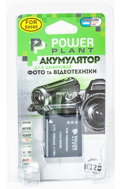  PowerPlant Panasonic CGA-S008, DB-70, DMW-BCE10 (DV00DV1216)