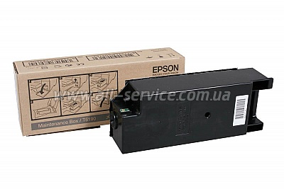     Epson SP4900/ B300/ B310N/ B500DN/ B510DN (C13T619000)
