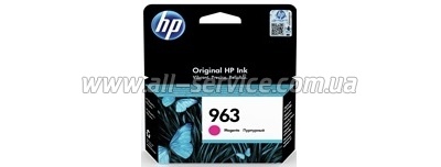  HP 963 Officejet Pro 9010/ 9013/ 9020/ 9023 Magenta (3JA24AE)