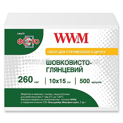  WWM,   260g, 100x150 , 500  (SG260.F500)