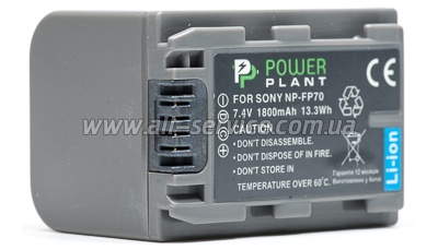 A PowerPlant Sony NP-FP70 (DV00DV1026)