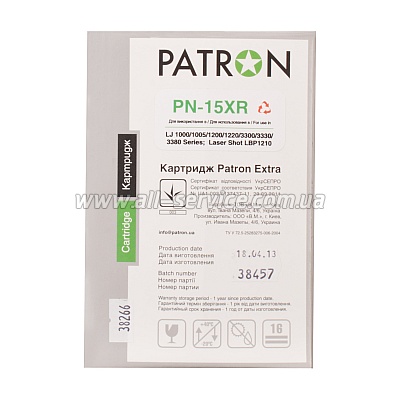  HP LJ C7115X (PN-15XR) PATRON Extra