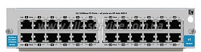  HP vl 24-port 10/100-TX (J8765B)
