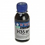  WWM 100 HP 21 /129 /121 Black Pigmented (H35/BP-2)