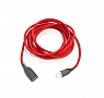  PowerPlant USB - Lightning 2   (CA911417)