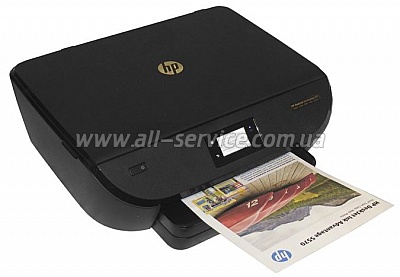  A4 HP DJ Ink Advantage 5575  Wi-Fi (G0V48C)