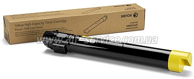 - Xerox PH7500 Yellow Max (106R01445)